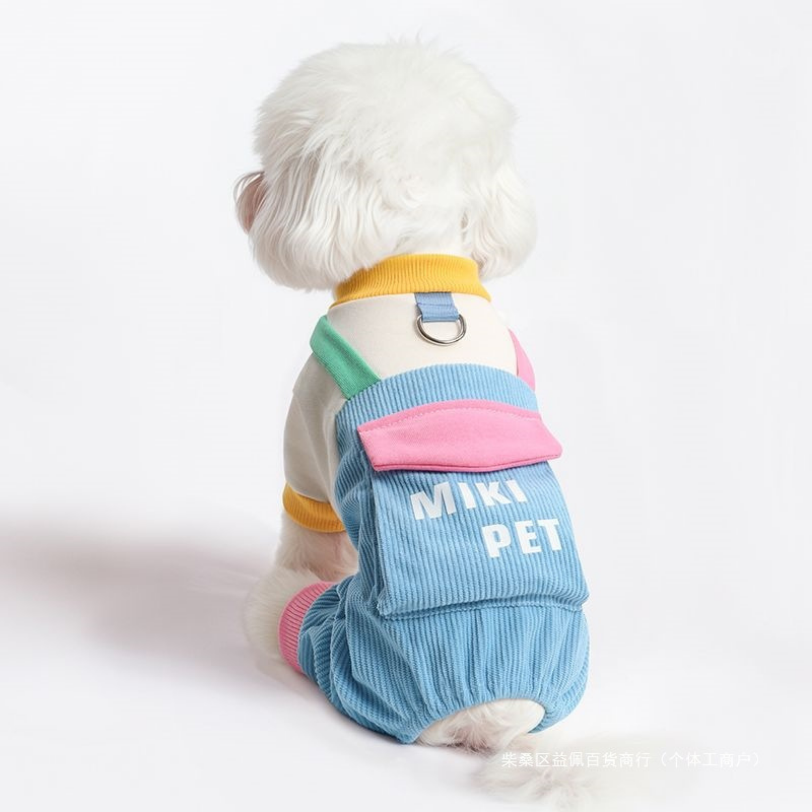 SmileBuddy Pastel Tulum